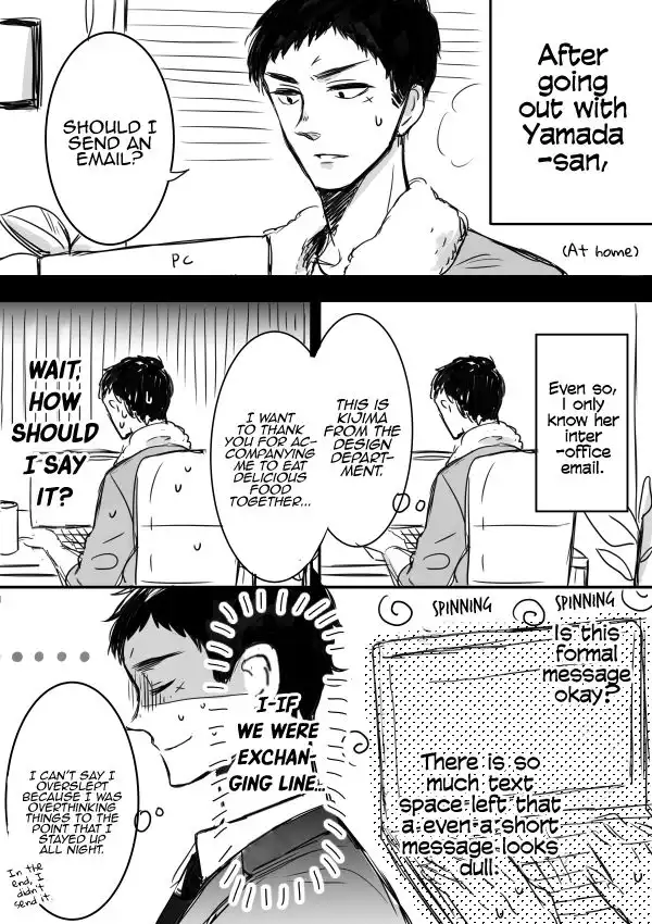 Kijima-san to Yamada-san Chapter 3 3